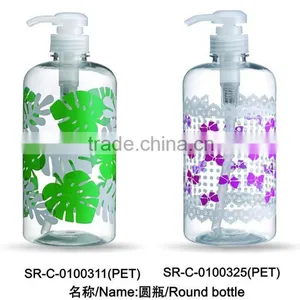 Big Capacity 750ml Body Lotion Bottle Shampoo Plastic Box Press Pump Sprayer Round thumbnail-1