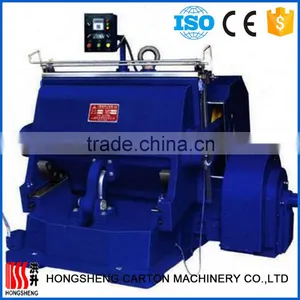 New Product Creasing and Cutting Box Packaging Machine thumbnail-3