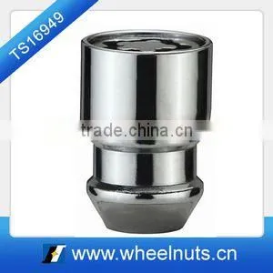 Socket Key Wheel Confidential Nut thumbnail-1