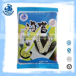 Healthy Nori Snack Pumpkin Nori thumbnail-1