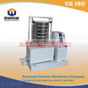 Used Grain Analysis Test Sieve thumbnail-1