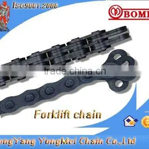 Forklift Chain thumbnail-1