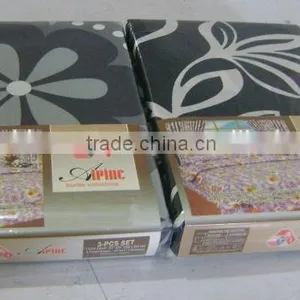 100% Cotton Quilt Cover Sets : Printed and Dyed thumbnail-1