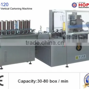 Automatic Cartoning Machine (XWZ120) thumbnail-1