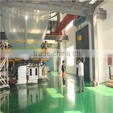 Shandong Shouguang Longxing Agriculture Film Co., Ltd. company overview - view 3 thumbnail