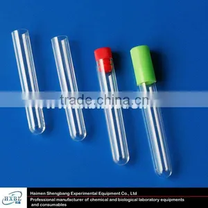 Rim Tube thumbnail-1
