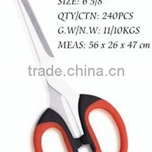 Scissors KS002 thumbnail-1