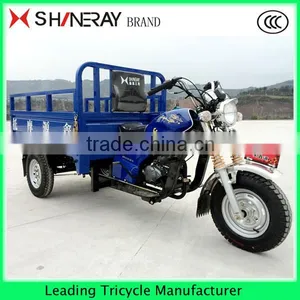 Cheap!!!! China Supplier MOTOR COMMERCIAL TRICYCLE FOR SALE thumbnail-2