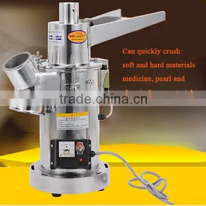2016 Hot Sale Cassava Grinder thumbnail-1