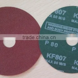 Fiber Disc,180mm,BOWEI,high Quality thumbnail-3