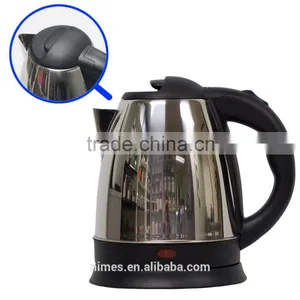 NS-K301-12 1.2L Coffee Boiler With Mirror Polished Treatment thumbnail-1