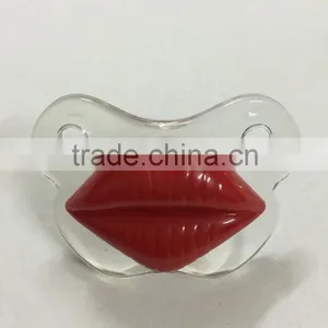 Funny Baby Products Funny Baby Pacifiers Funny Pacifiers for Free Samples thumbnail-3