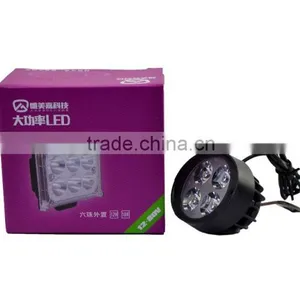 Electric Bicycle Super Bright Durable Led Electirc Bicycle Front Lights Bicycle Parts thumbnail-1