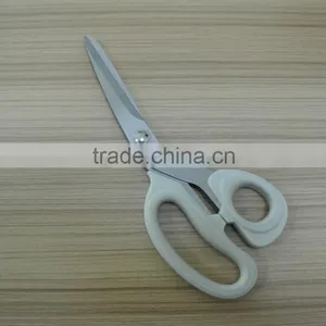8 1/4" First-class Stainless Steel Office&stationery Scissors HR070 thumbnail-1