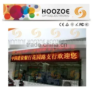 Ex-work Message Led Display thumbnail-1