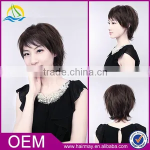 Larger Stock 5A Grade Cuticle Aligned Yaki Bob Human Hair Wig thumbnail-1