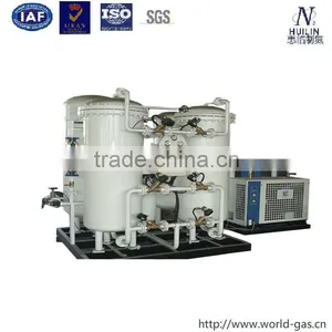 Oxygen Generator/Oxygen Generating Apparatus thumbnail-1