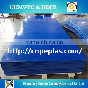 UHMWPE and HDPE Chute Liner / Coal Bunker / Truck Bed Lining System thumbnail-3