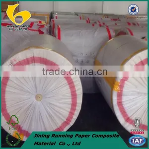 China Silicon Paper Rolls thumbnail-1