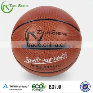 Zhensheng Basketball Ball thumbnail-5