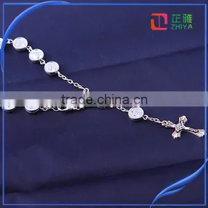 Fatima Silver Catholic Rosary Gift thumbnail-3
