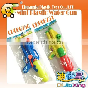 2015 46cm Plastic Big Water Gun Hot Beach Play Summer Play Crazy Toys for Kid thumbnail-4