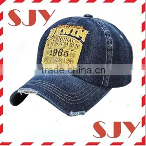 Distressed Classic Vintage Low Profile Baseball Hats thumbnail-3