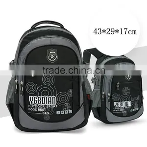 Custom School Bag,Elegant School Bag For Girls thumbnail-6