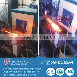 70KW Induction Heating Machine for Metal Forging Manufacturer Since 1996 thumbnail-2