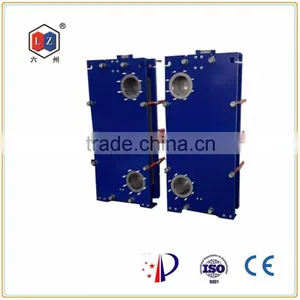 S65steam Heat Exchangers,plate Heat Exchanger thumbnail-1