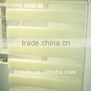High Quality Yellow Colored Zebra Blinds thumbnail-1