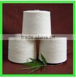 100% Acrylic Yarn HB Raw White on Cone thumbnail-1