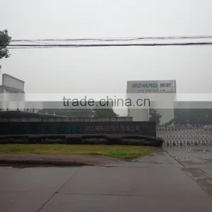 Zhejiang Boyang Compressor Co., Ltd. company overview - view 2 thumbnail