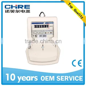 DdS8825-R (dds226) Russia Type Single Phase Extended Terminal Electronic Kwh Meter thumbnail-1