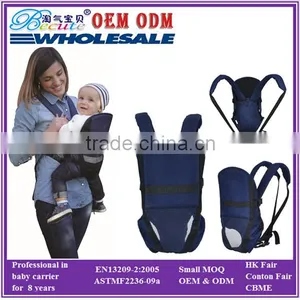 Four Seasons General Baby Sling Wrap for Wholesales thumbnail-5