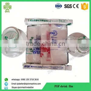 Transparent Pof Heat Shrink Film for Protection thumbnail-1