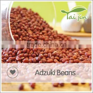Taijin Organic Red Small Beans,organic Adzuki Beans thumbnail-3