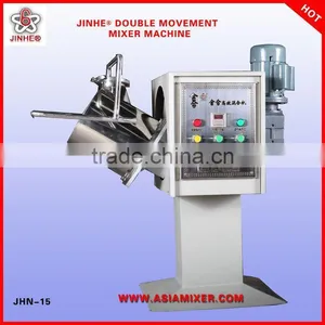 One Machine Several Drums Powder Blender Machine for Various Industrial Fields thumbnail-1