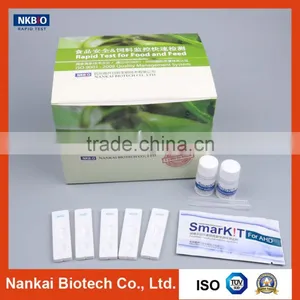 Furantoin(AHD) Rapid Test Kit for Aquatic Products (Shrimp Antibiotics Test) thumbnail-1