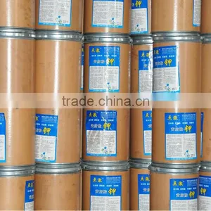 Totally Soluble Mineral Fulvic Acid For Foliar Fertilizer thumbnail-4