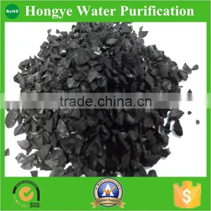Hongye Supply the Excellent Coal-based Columnar Activated Carbon for Desulfurization thumbnail-3