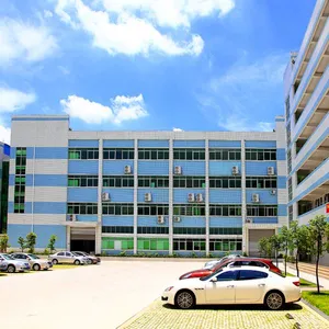 Dongguan Shirui Battery Co.,Ltd company overview - view 1 thumbnail