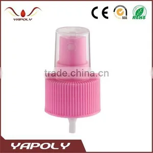 Beautiful Color Perfume Atomizer thumbnail-1