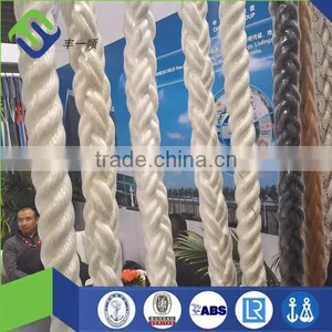 Florescence Supply 6 Strand Polyamide Nylon Atlas Rope Mooring Line thumbnail-1