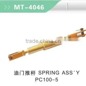 PC100-5 Throttle Motor / Stepper Motor Spring Assy thumbnail-1