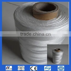 PP Monofilament Fishing Net Wire thumbnail-1