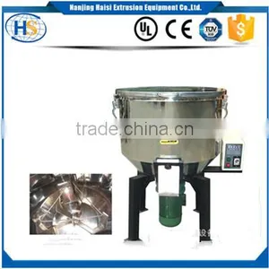 CE Haisi Plastic Granules Masterbatch Mixer thumbnail-1