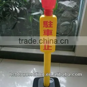 Traffic Signs thumbnail-1