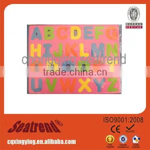 Made in China Cheap Large Strongest Magnetic Puzzle thumbnail-1