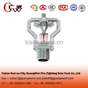 ESFR Early Suppression Pendent Fire Sprinkler thumbnail-1